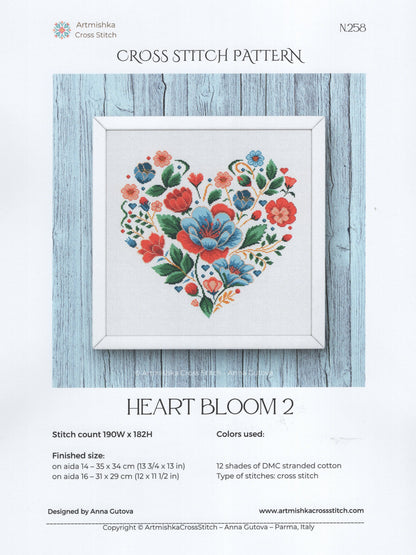Heart Bloom #2 - N258