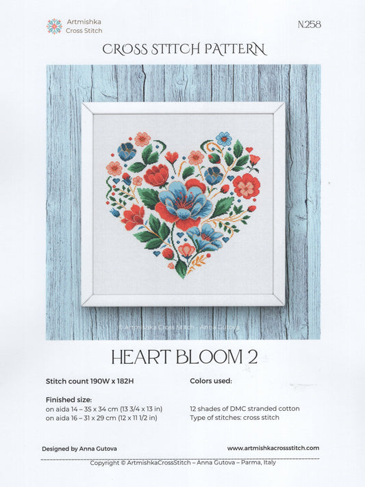 Heart Bloom #2 - N258