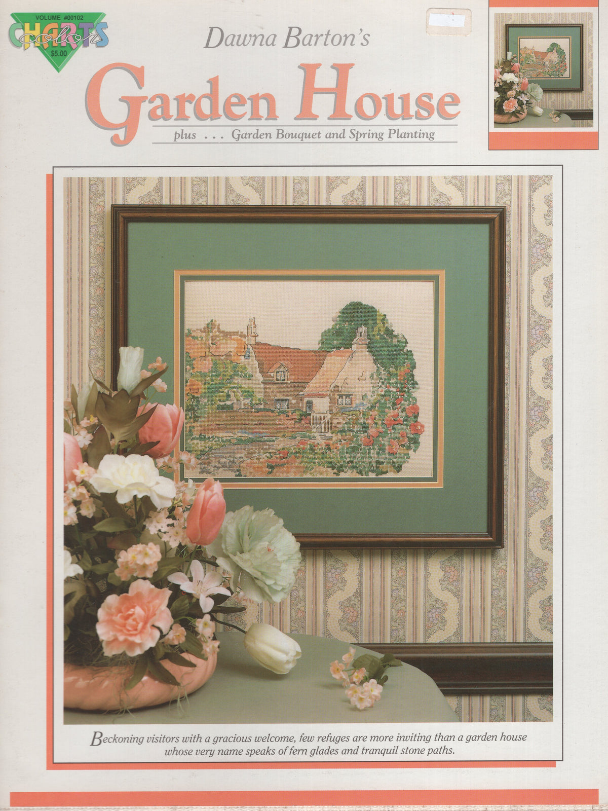 Garden House - Volume #00102
