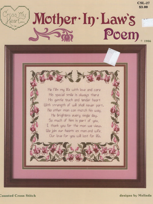 Mother-In-Law's Poem - CSL-27