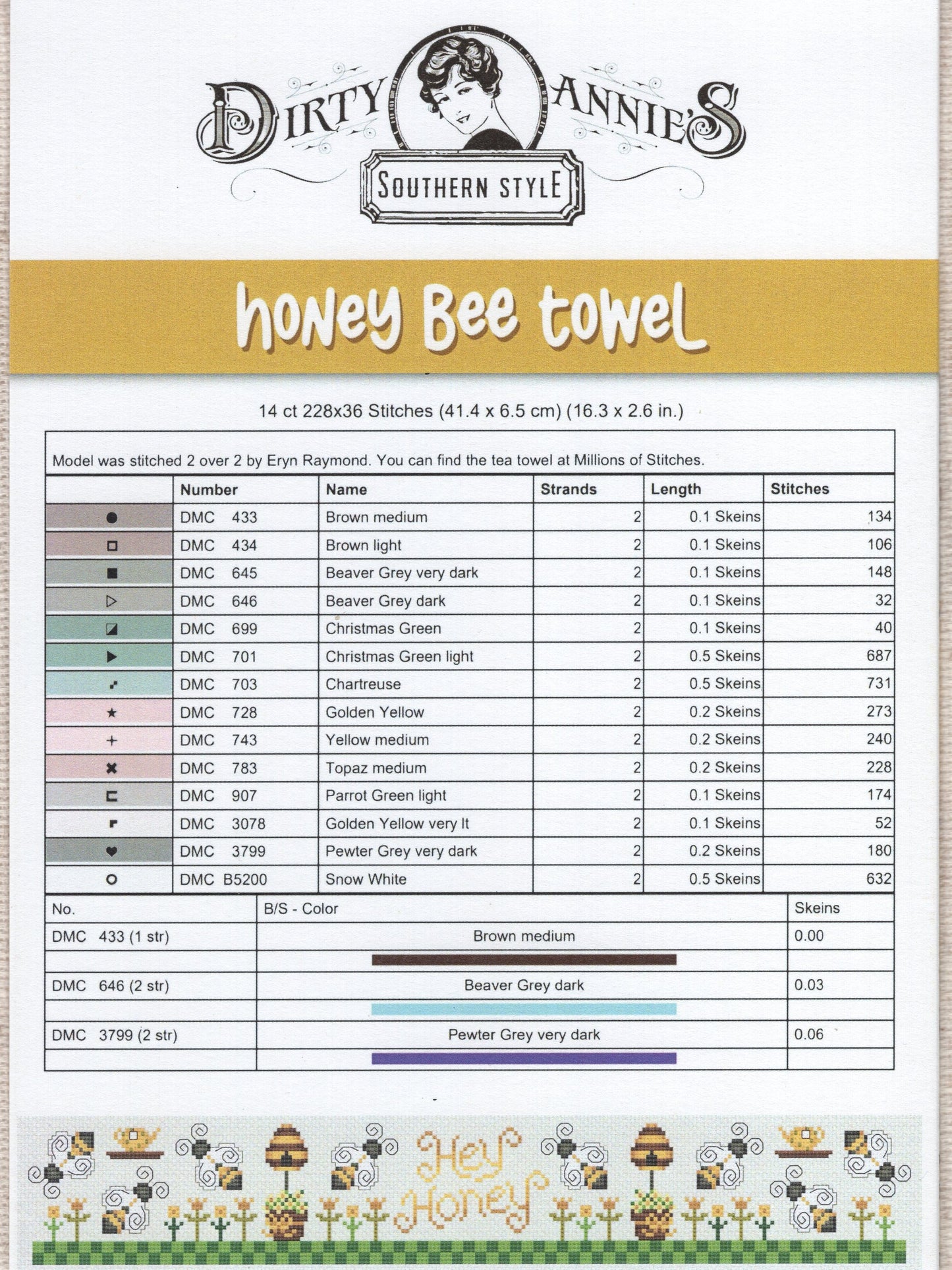 Honey Bee Towel