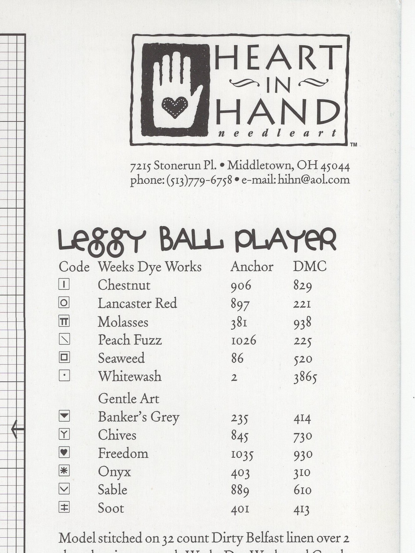 Leggy Ball Player