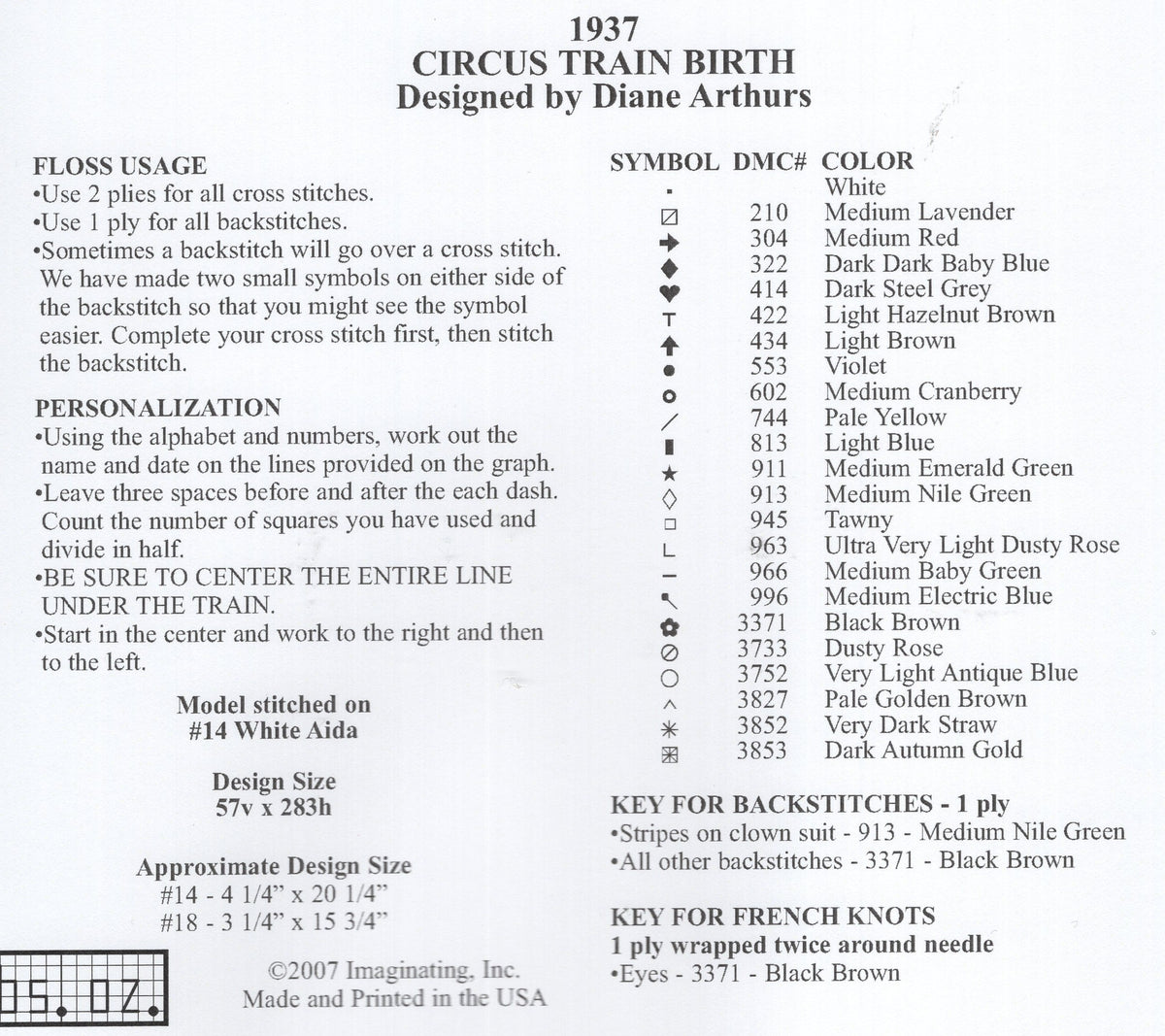 Circus Train Birth - #1937