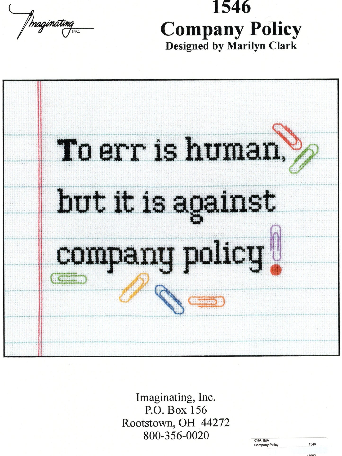Company Policy - #1546