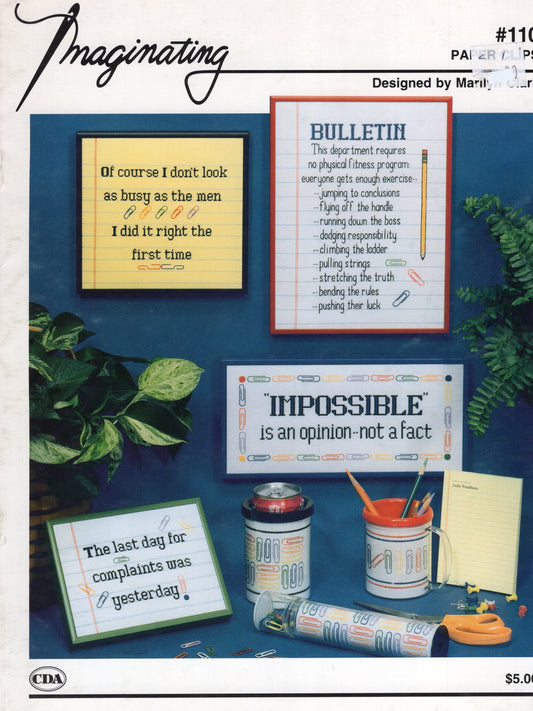 Paper Clips - #110