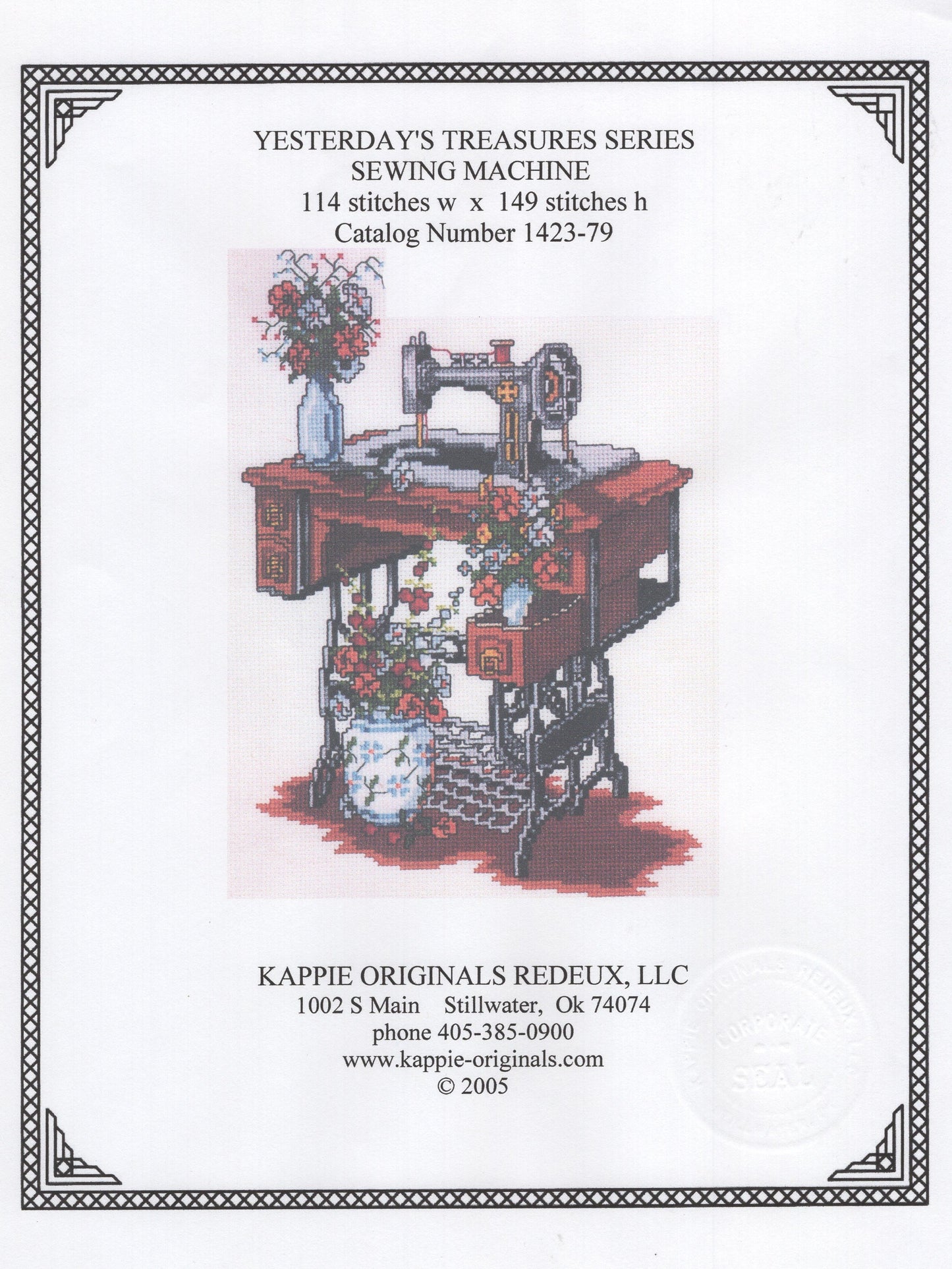 Sewing Machine - catalog number 1423-79