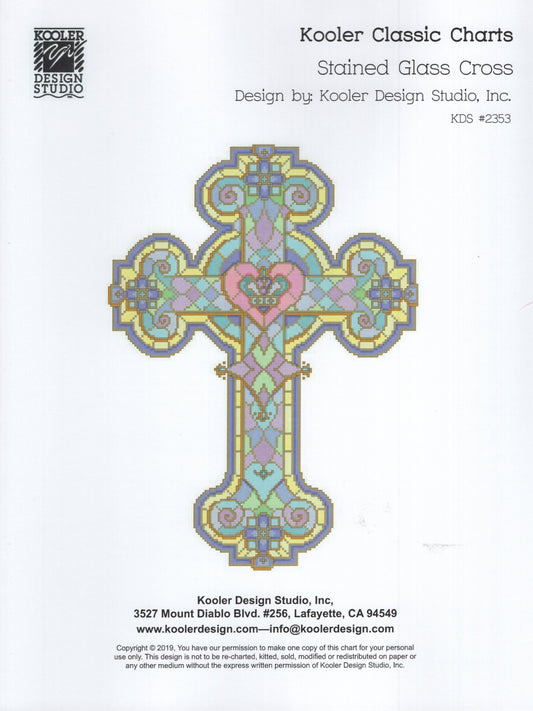 Stained Glass Cross - KDS #2353