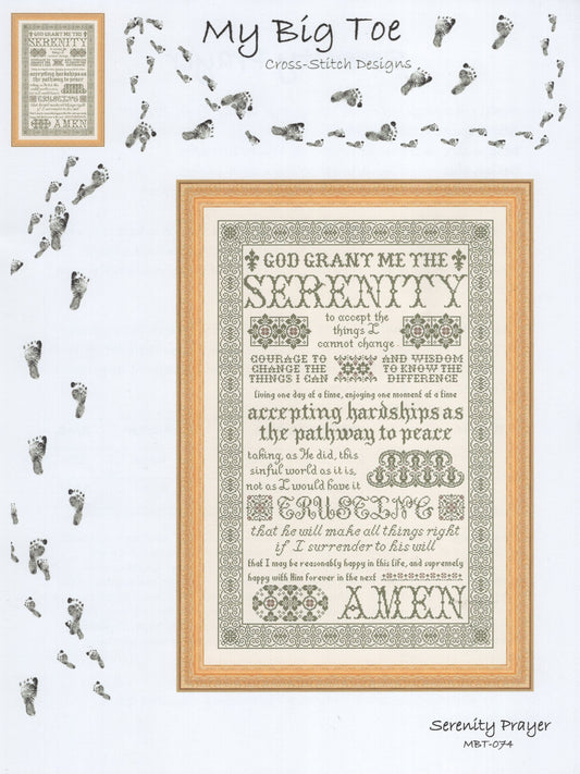 Serenity Prayer - MBT-074