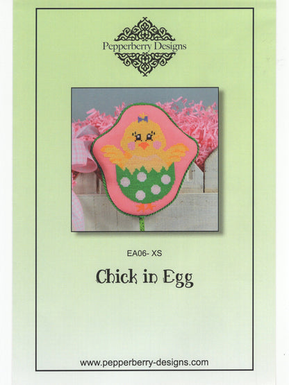 Chick in Egg - EA06-XS