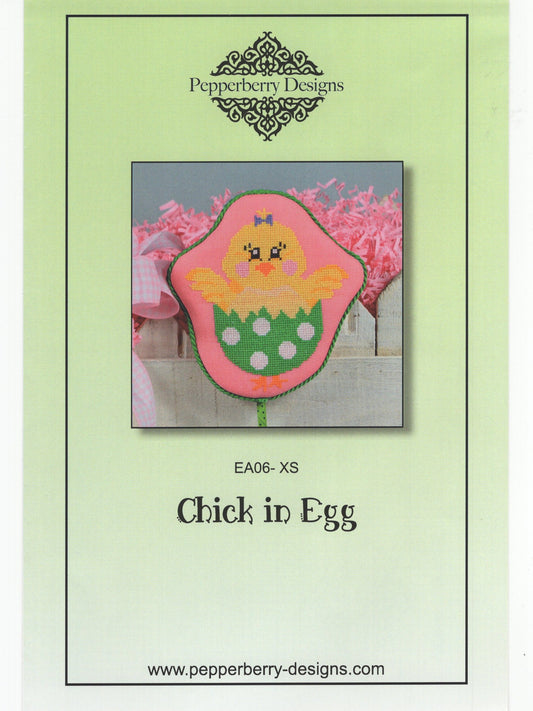 Chick in Egg - EA06-XS