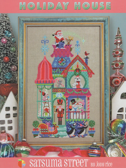 Holiday House