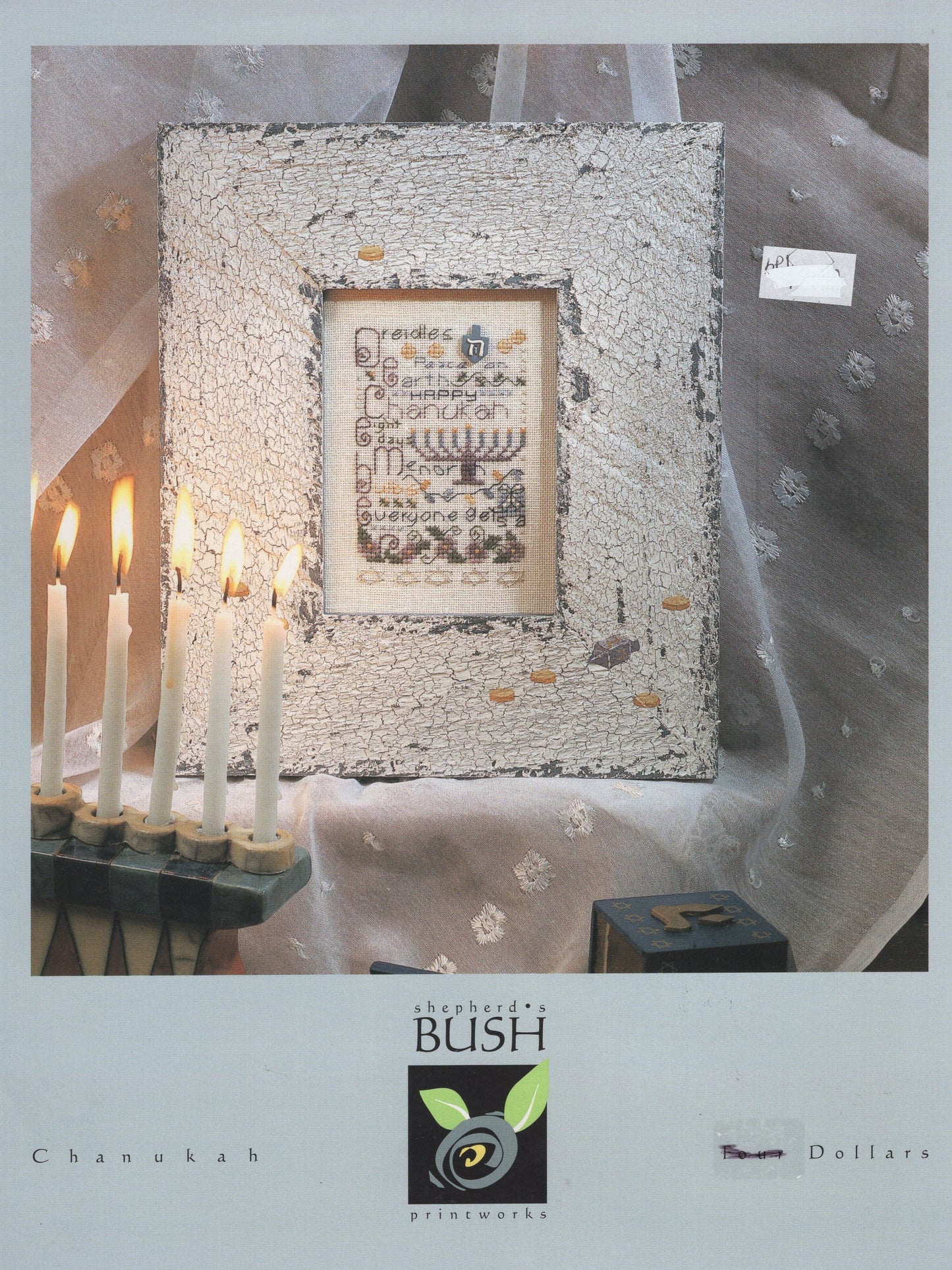 Chanukah