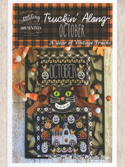 Trucking' Along - October