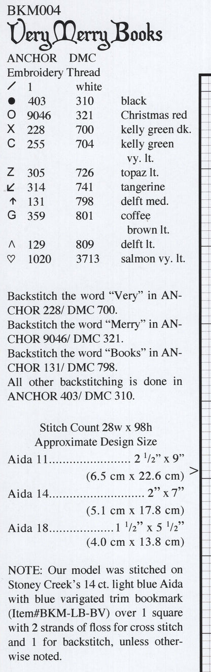 Very Merry Books - BKM004