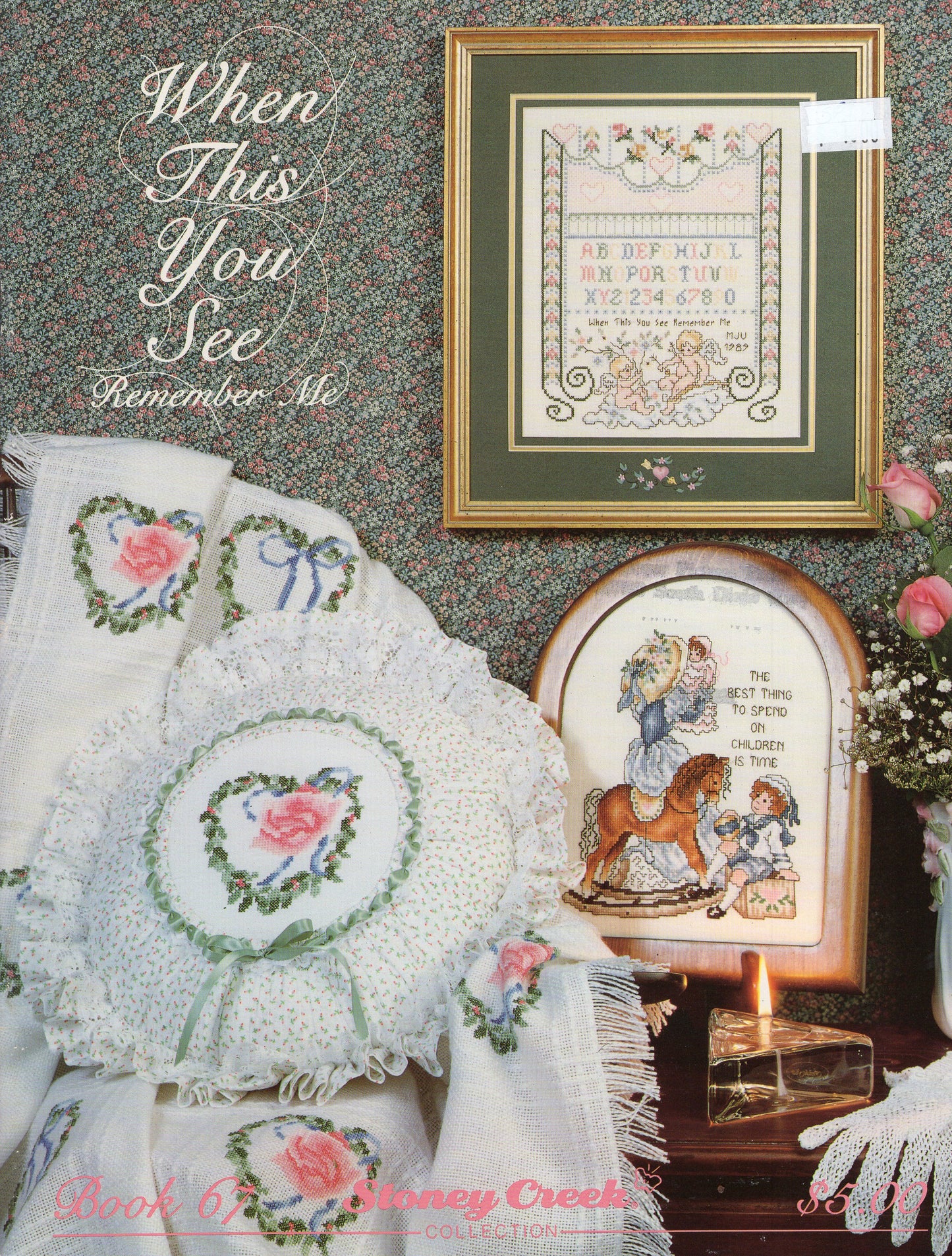 When This You See, Remember Me - Book 67