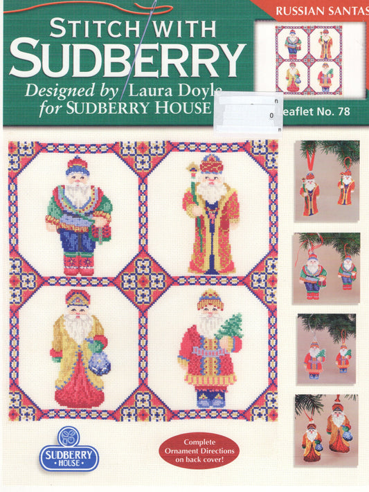 Stitch with Sudberry Russian Santas - #78