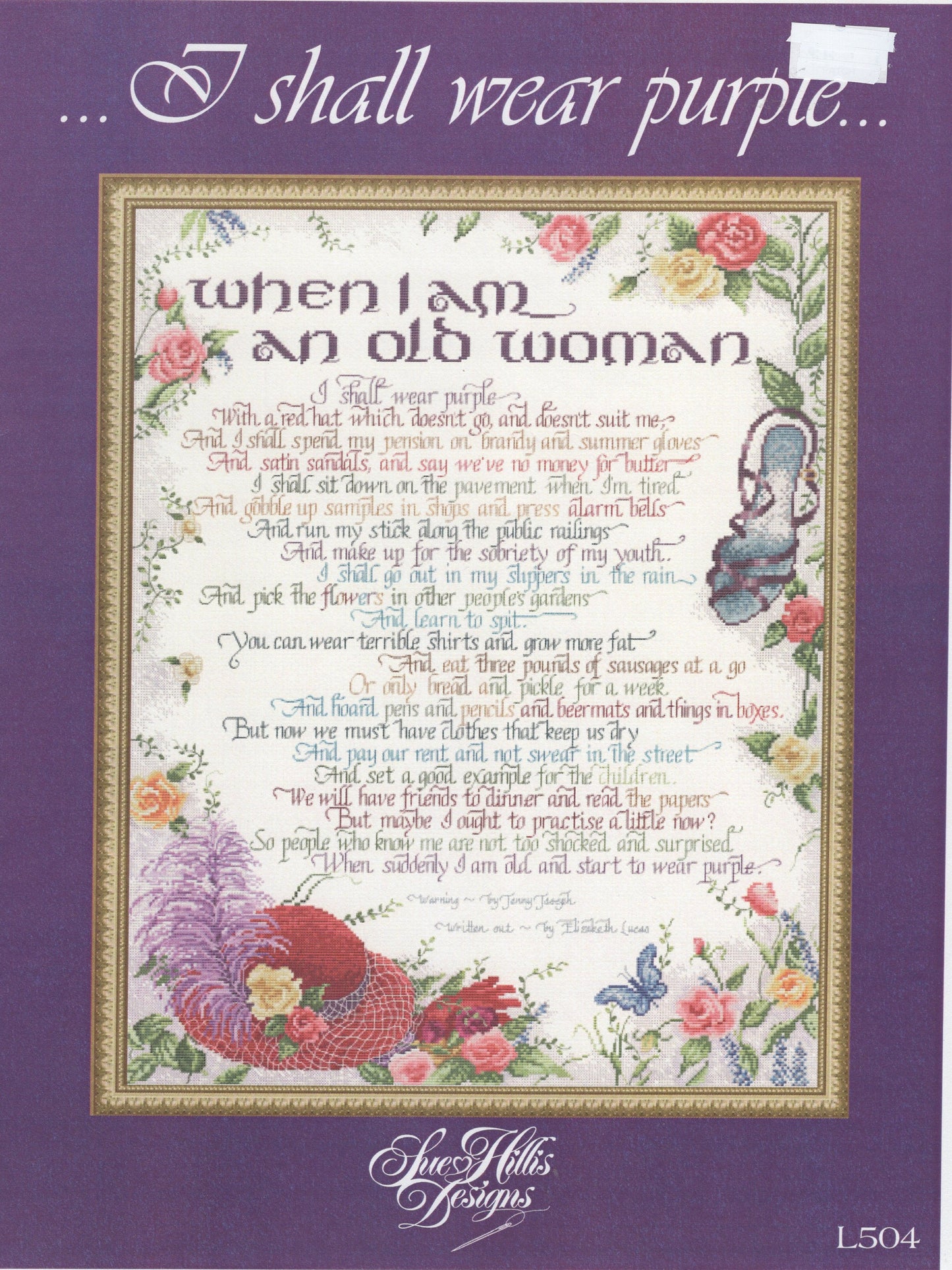I Shall Wear Purple - L504