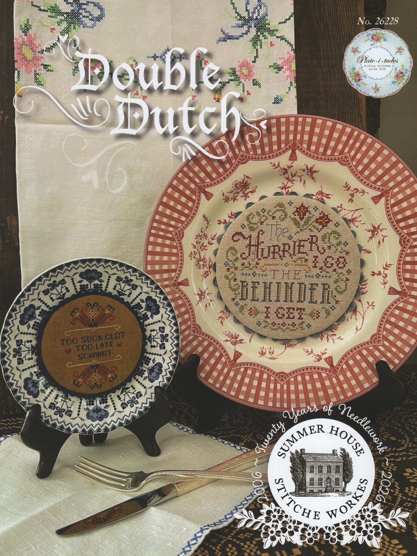 Double Dutch - #26228