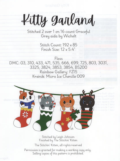 Kitty Garland